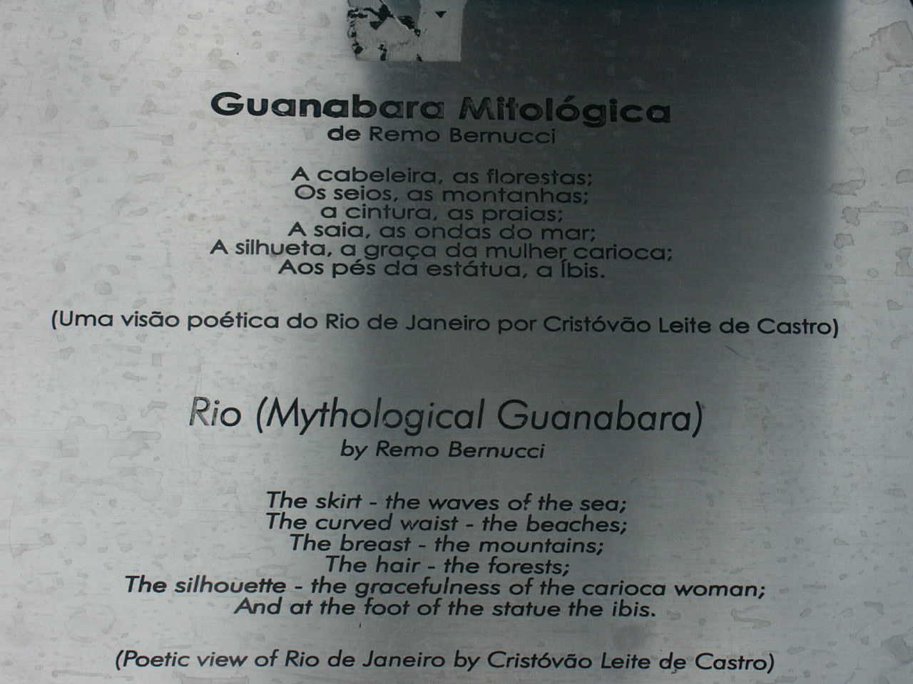 Guanabara mitológica